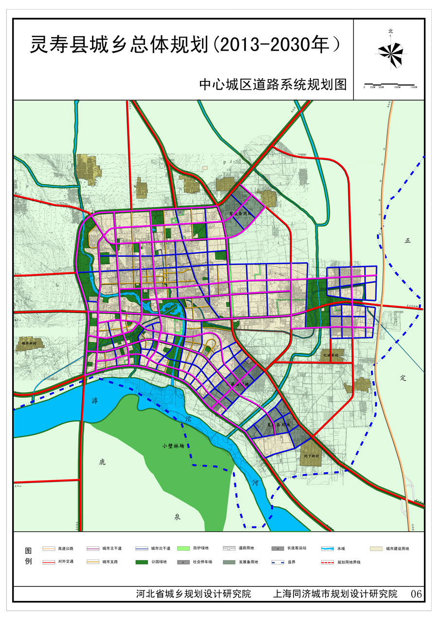 06中心城區(qū)道路系統(tǒng)規(guī)劃圖.jpg