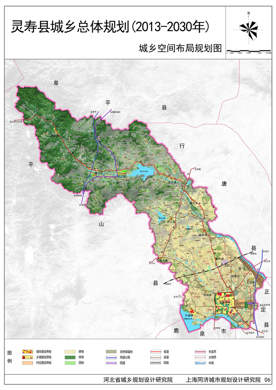 06城鄉(xiāng)空間布局規(guī)劃圖.jpg